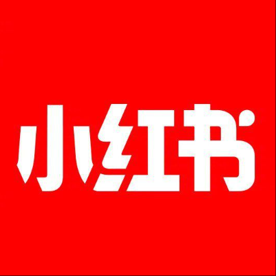  鼓楼小红书云仓一件代发，小红书电子面单快递仓储代发