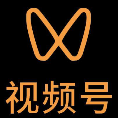 鼓楼微信视频号多云仓一件代发，微信视频号电子面单快递仓储代发